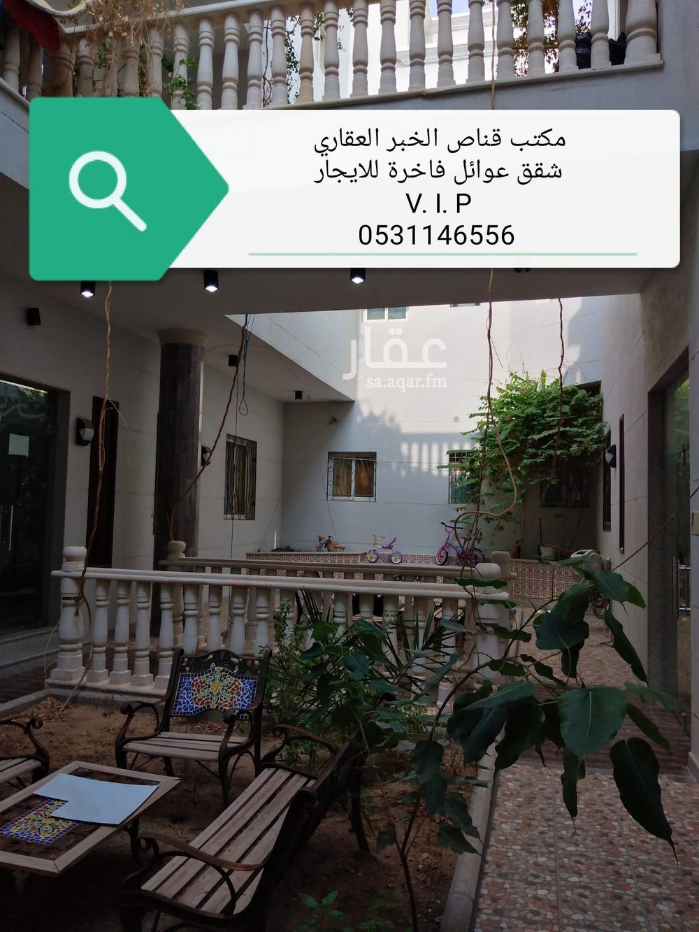 شقة 2 غرف في الراكة الجنوبية، الخبر 5