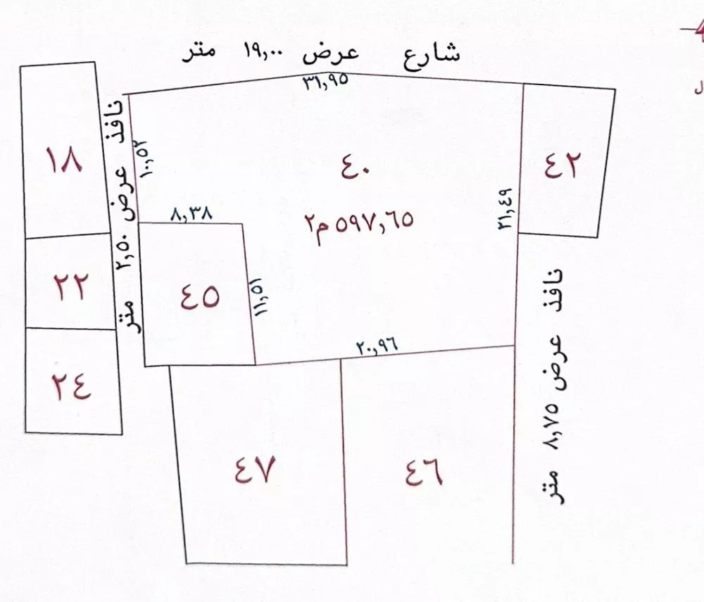 597 sqm land in Al Amamra 4