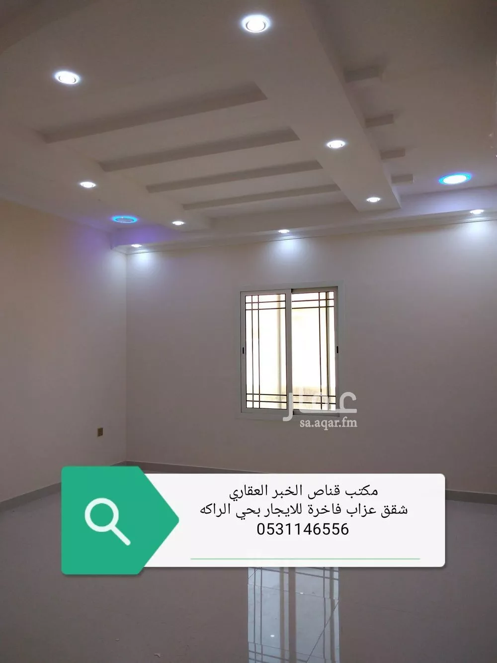 2 bedroom apartment in Ar Rakah Al Janubiyah, Eastern Province 4