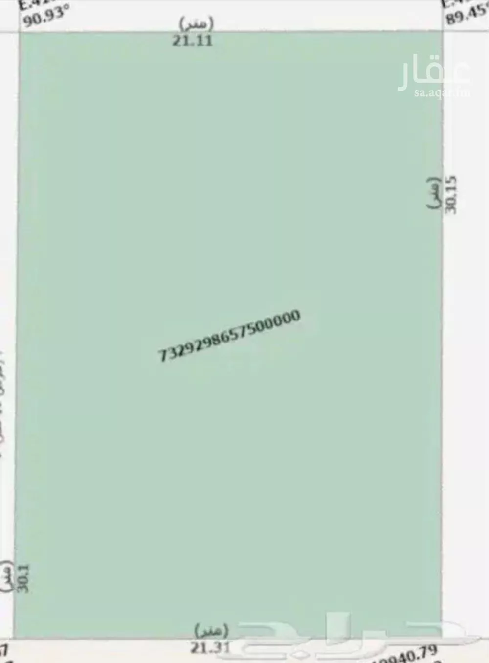 630 sqm land in An Nawras