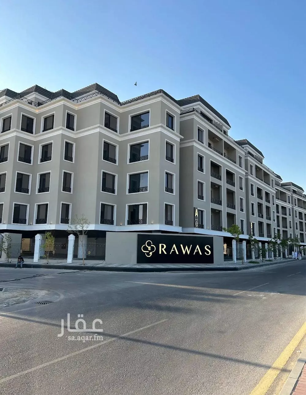 شقة 4 غرف في البحر 1