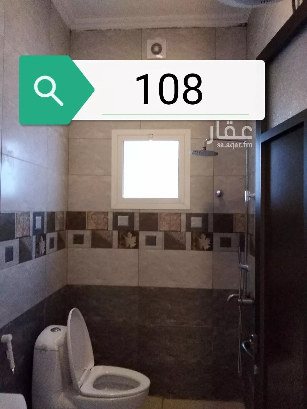 2 bedroom apartment in Ar Rakah Al Janubiyah, Eastern Province 5