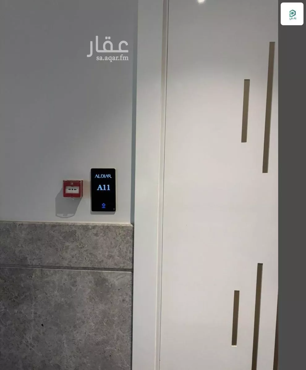 شقة 2 غرف في قرطبة 1