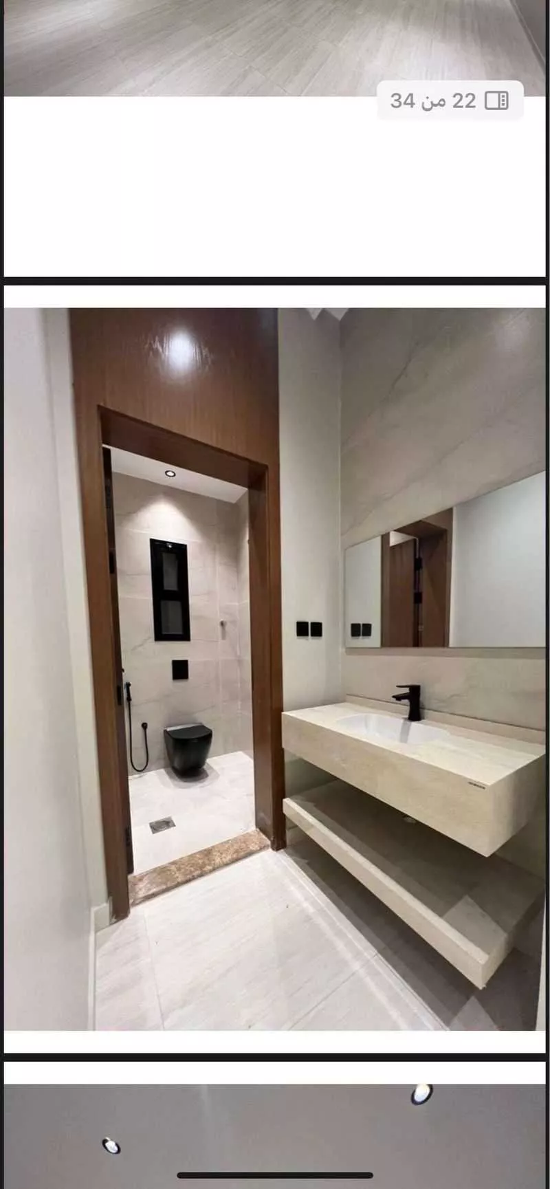 فيلا 7 غرف في الرحمانية 5