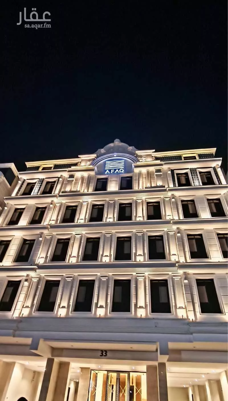 شقة 4 غرف في المنار 5