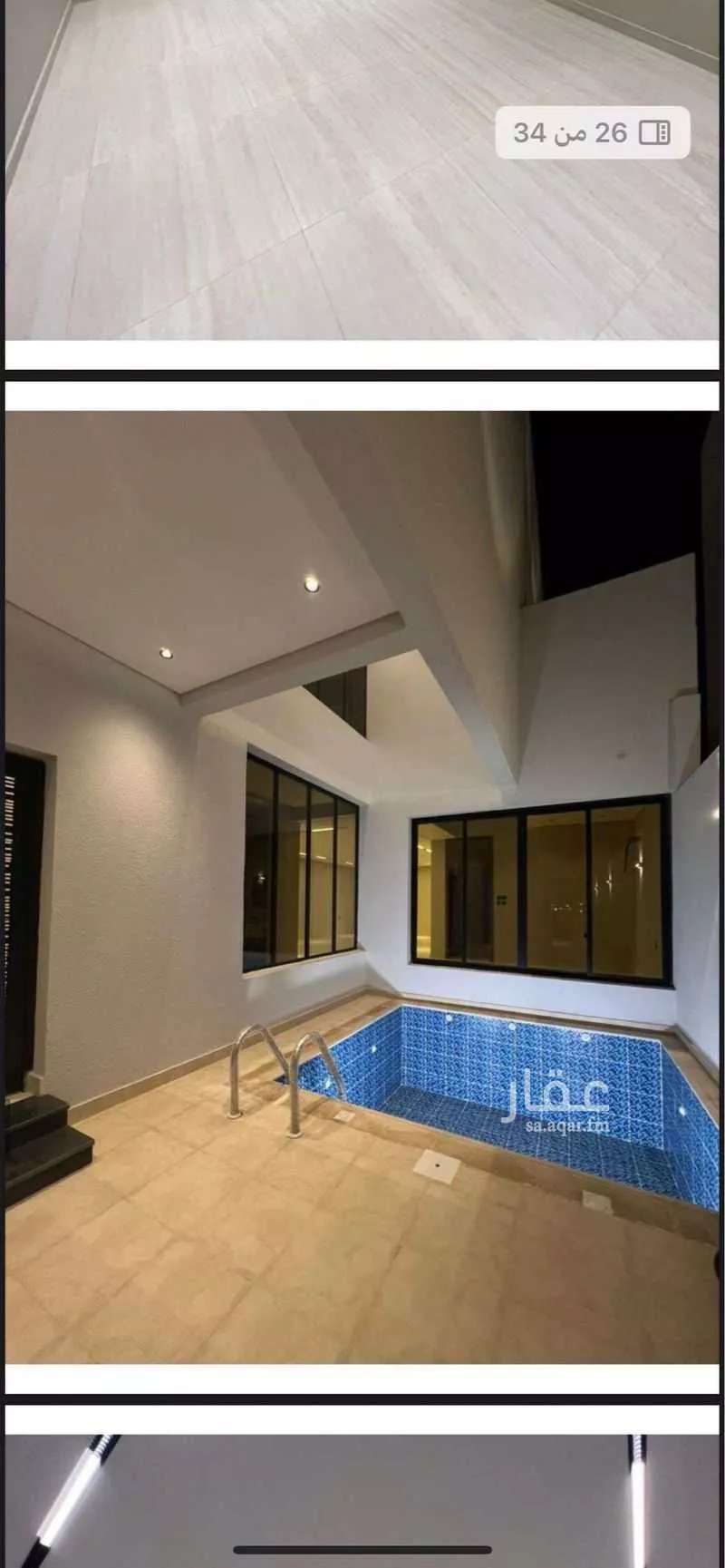 فيلا 7 غرف في الرحمانية 3