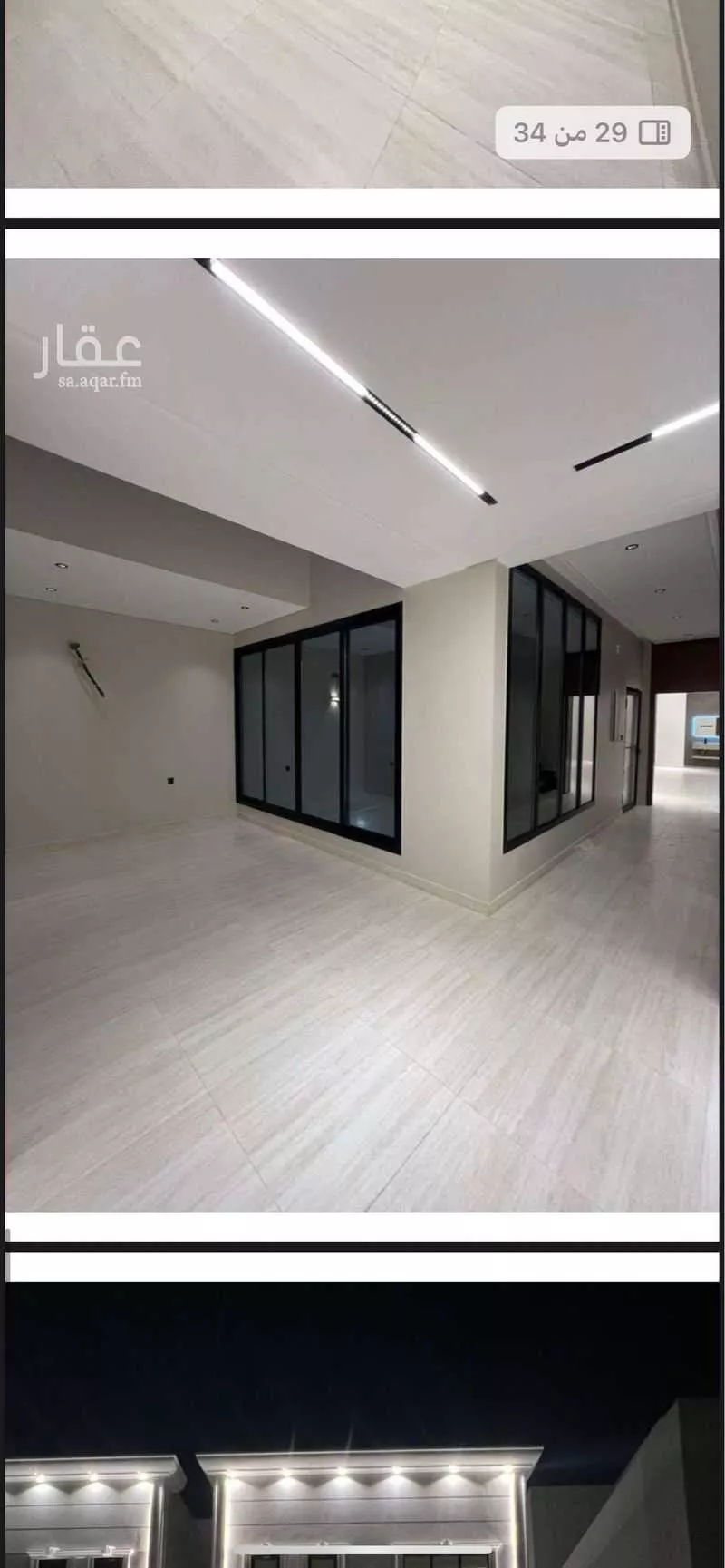 فيلا 7 غرف في الرحمانية 4