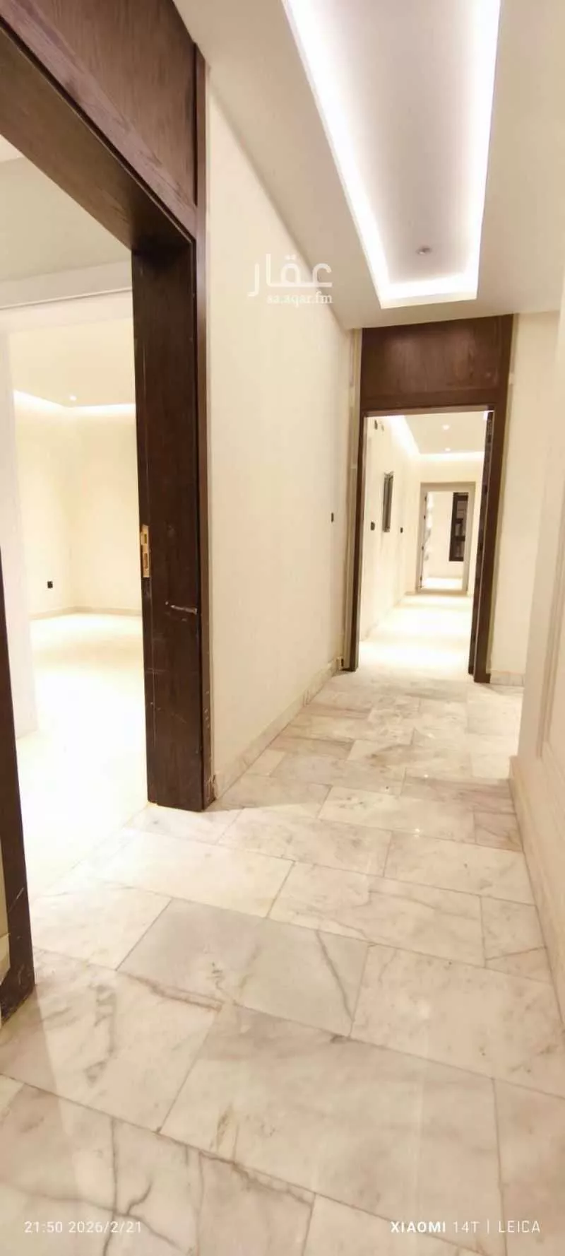 شقة 4 غرف في المنار 2