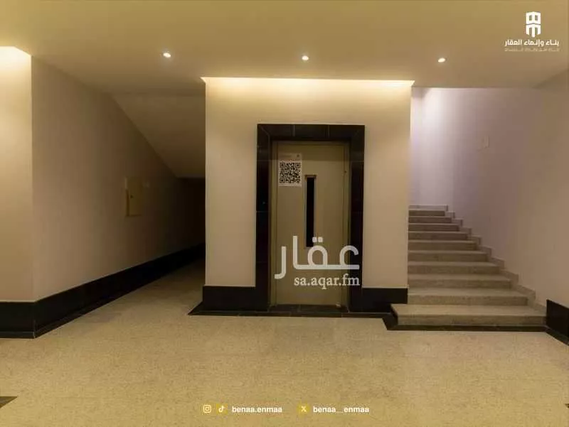 شقة 4 غرف في الرحمانية، جدة 8