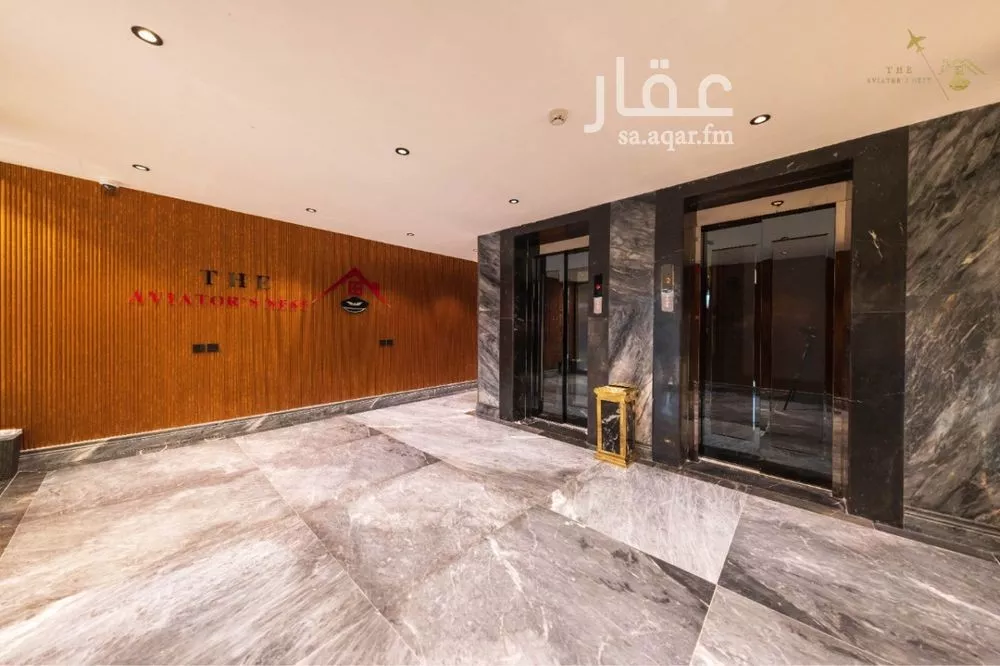 عقار 33 غرف في بريمان، جدة 14