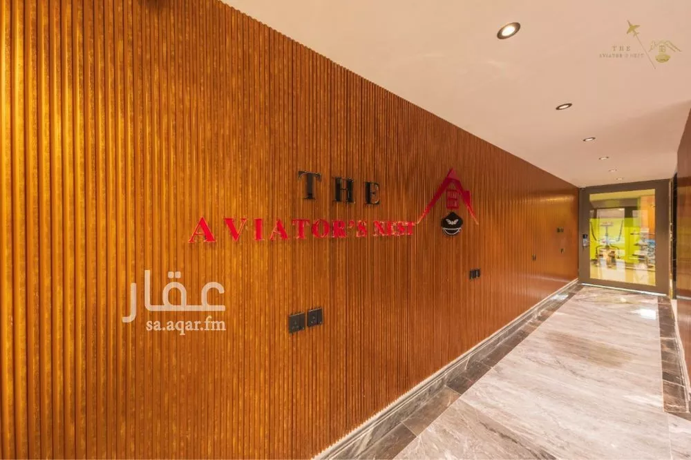 عقار 33 غرف في بريمان، جدة 10