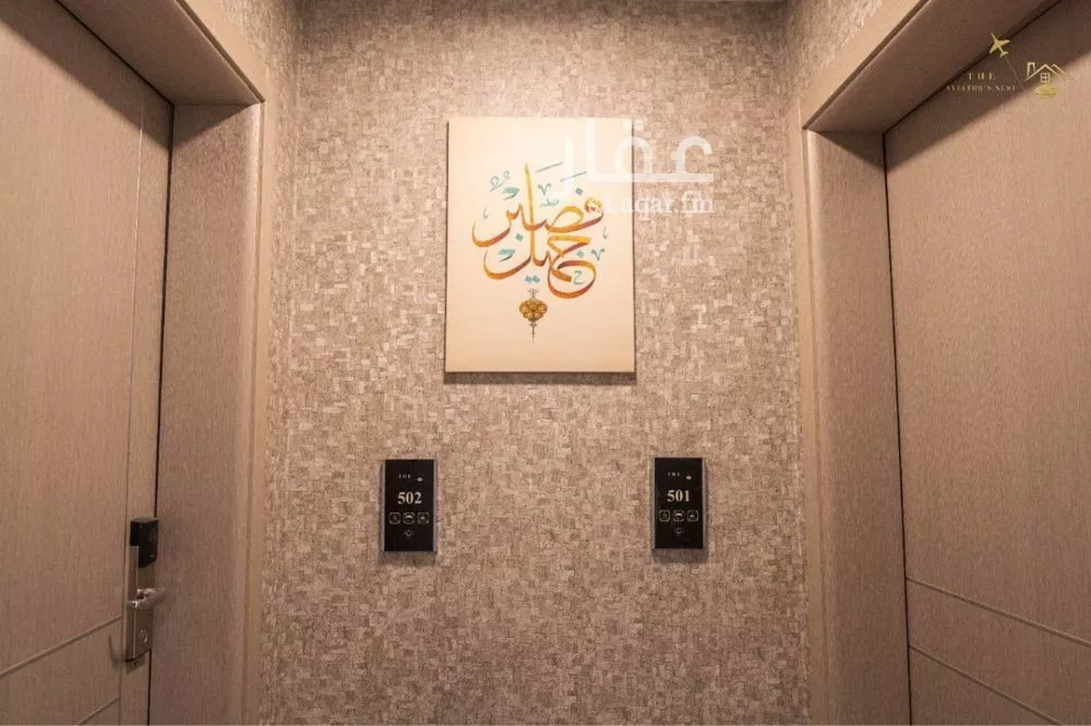 عقار 33 غرف في بريمان، جدة 6