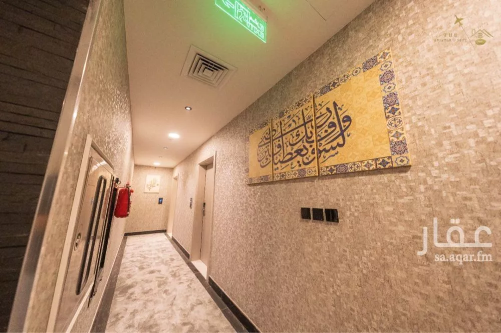 عمارة 680 م² في بريمان 5