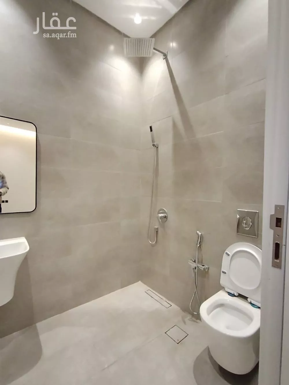 4 bedroom apartment in Al Yarmouk 1