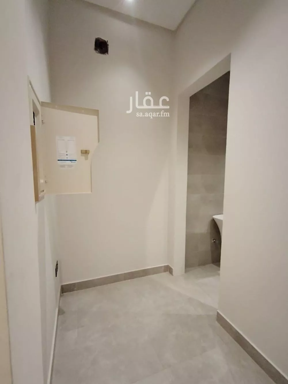 شقة 4 غرف في اليرموك 1