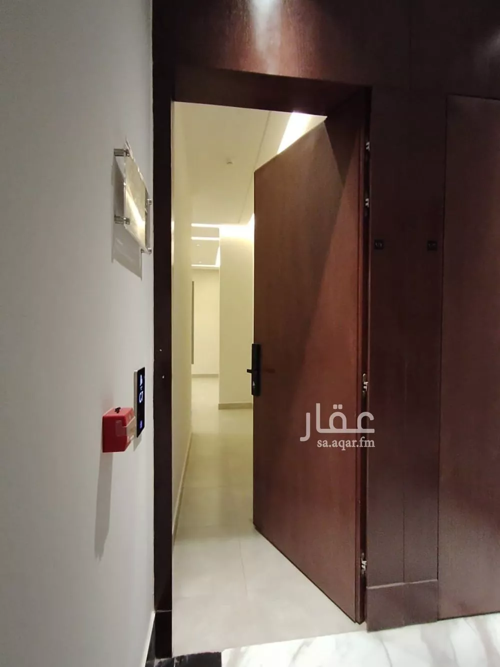 4 bedroom apartment in Al Yarmouk 4