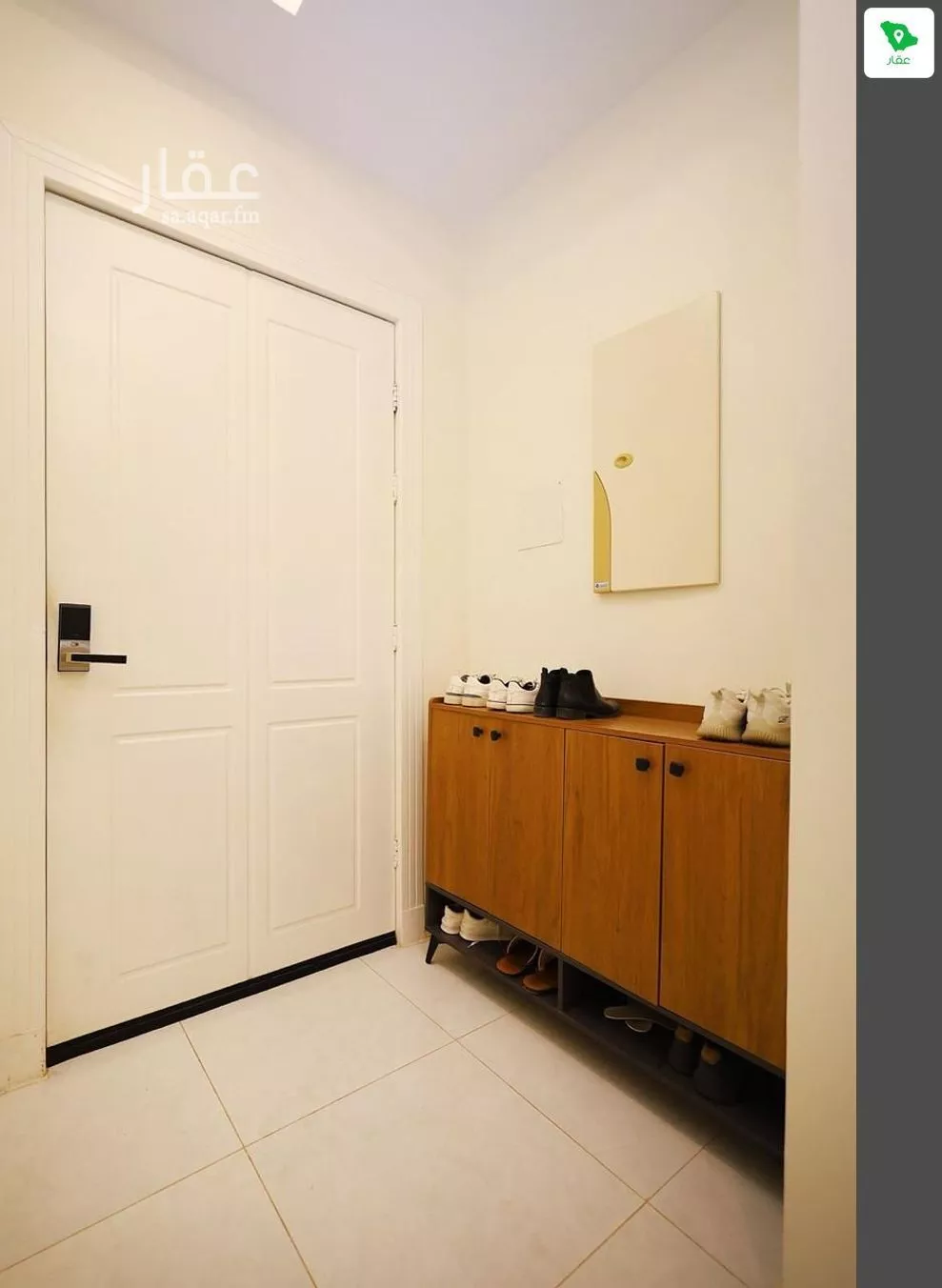 شقة 3 غرف في طويق 5