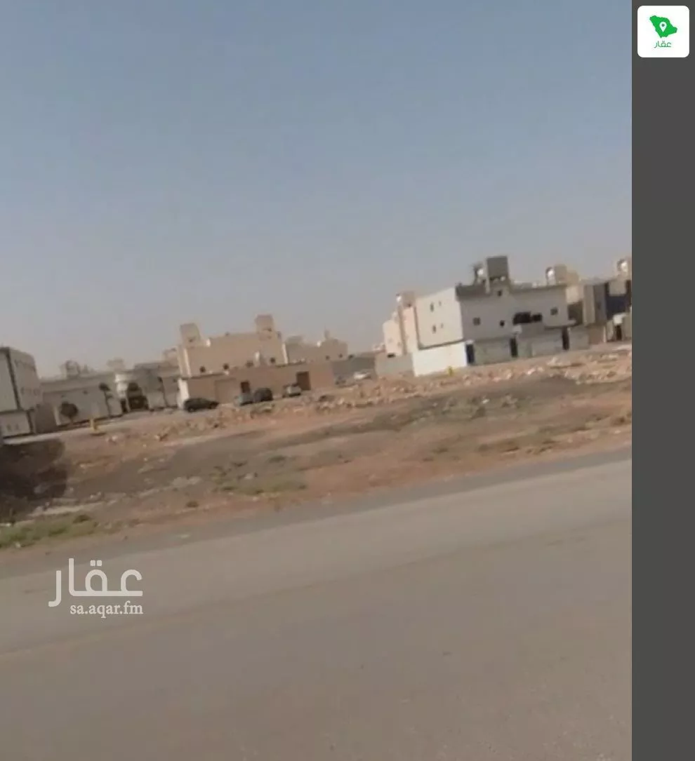 900 sqm land in Dhahrat Laban 1