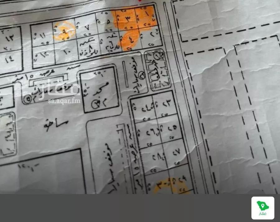 625 sqm land in Banban 5