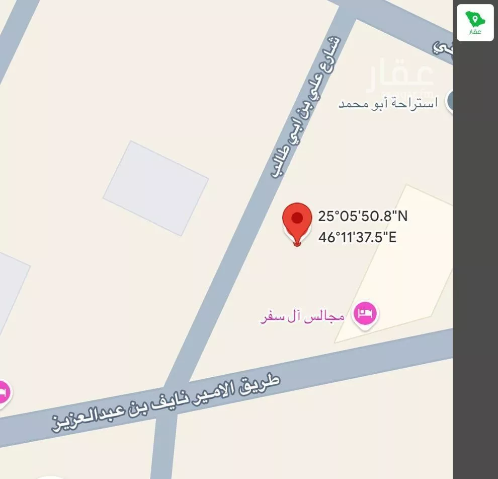 أرض 353 م² في بنبان 3