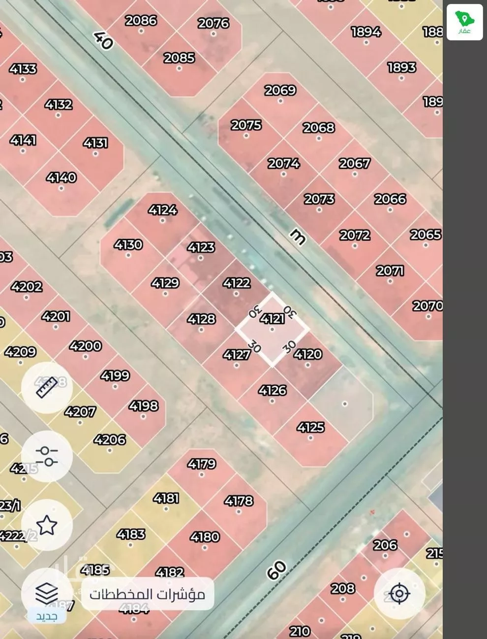 أرض 900 م² في عريض 2