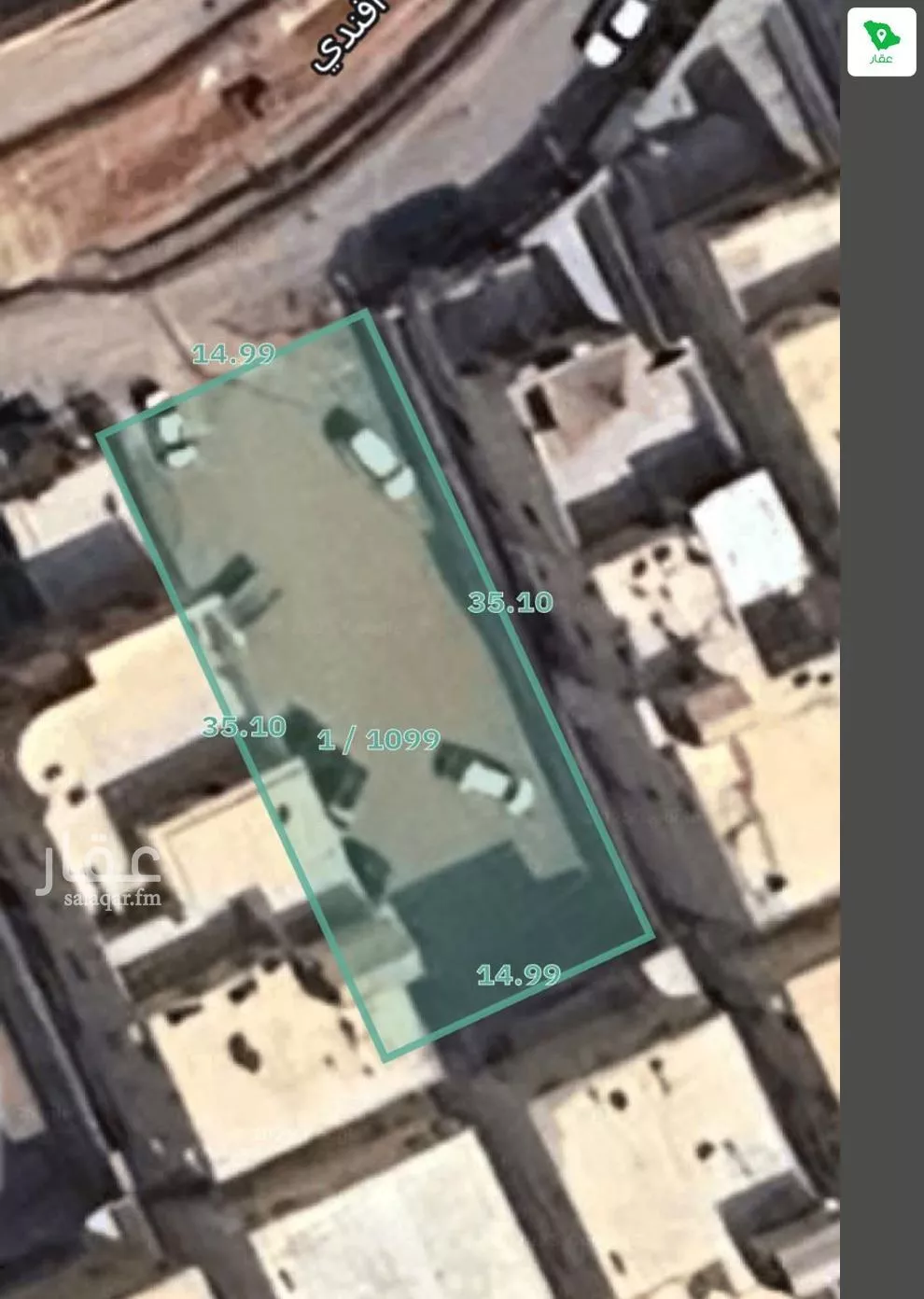 أرض 525 م² في الرمال 4