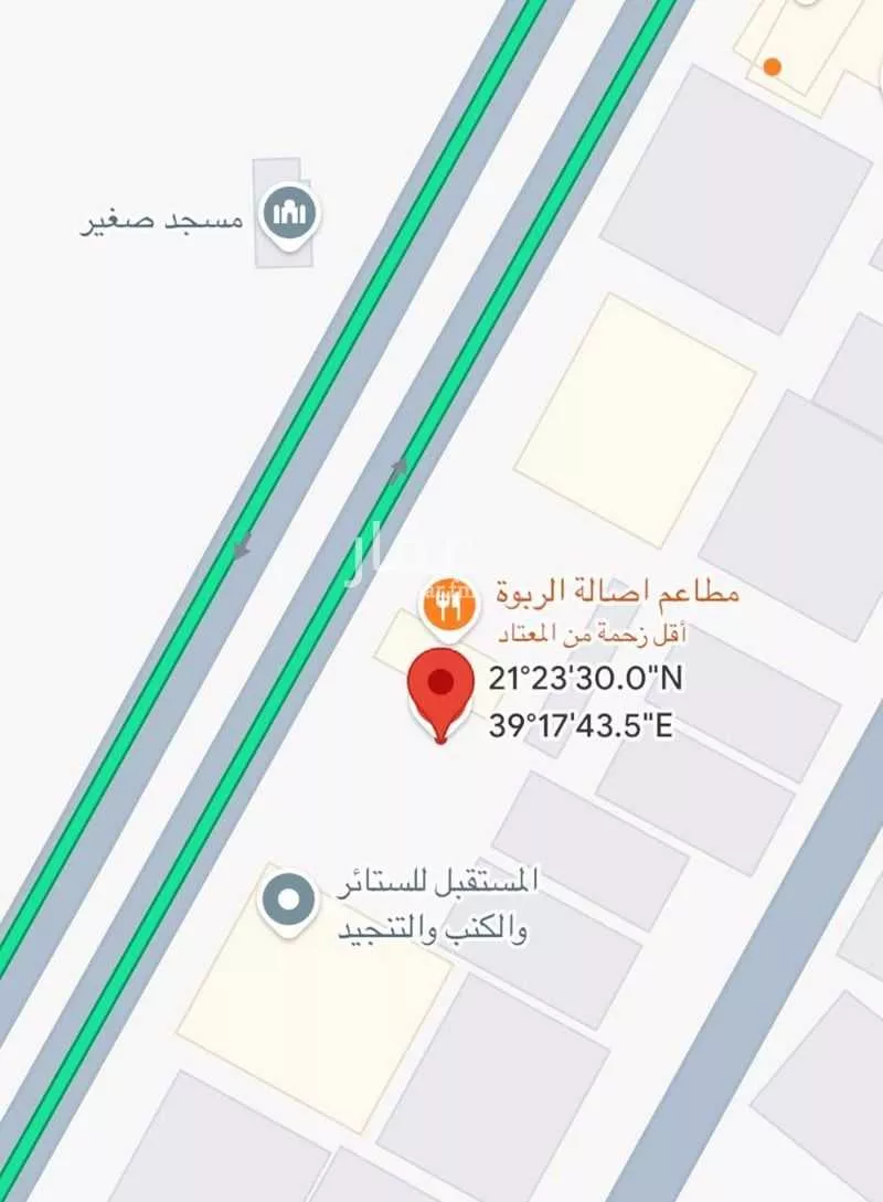 900 sqm land in Al Huda 2
