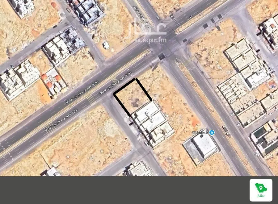 أرض 900 م² في المهدية 2