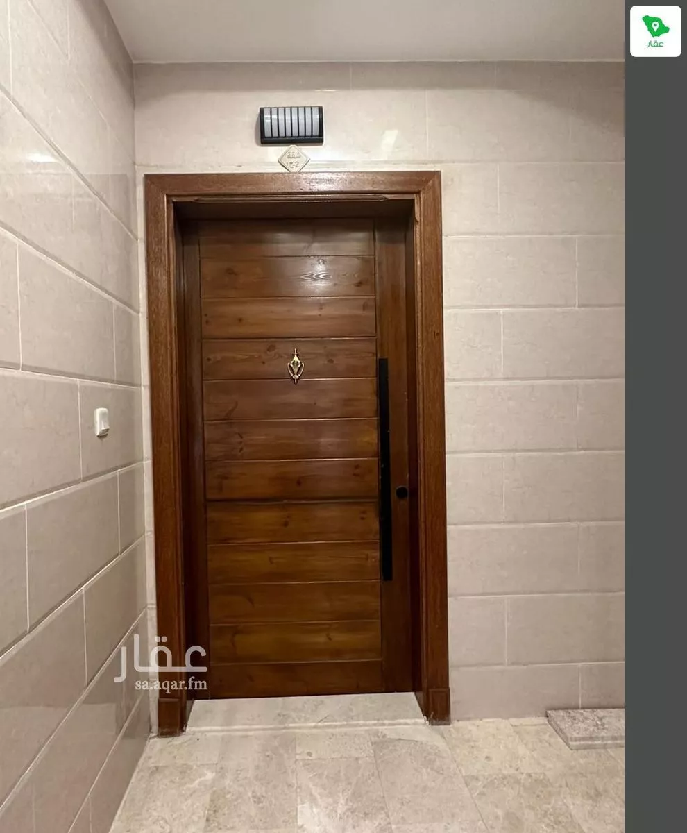 شقة 4 غرف في النزهة 1