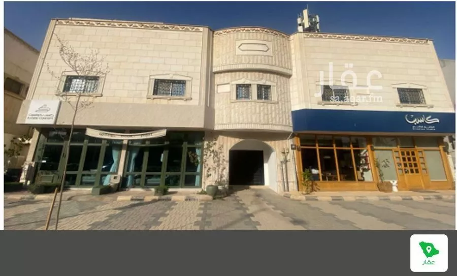 عمارة 625 م² في النفل