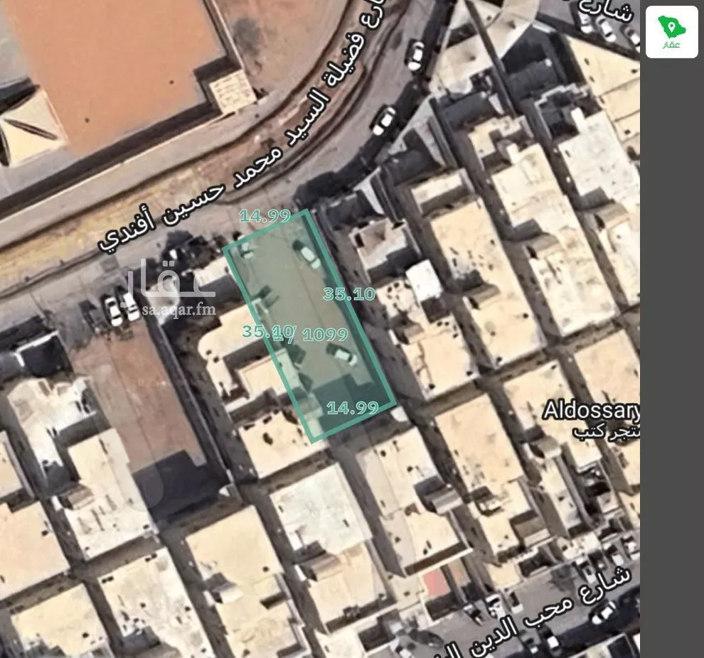 أرض 525 م² في الرمال 5