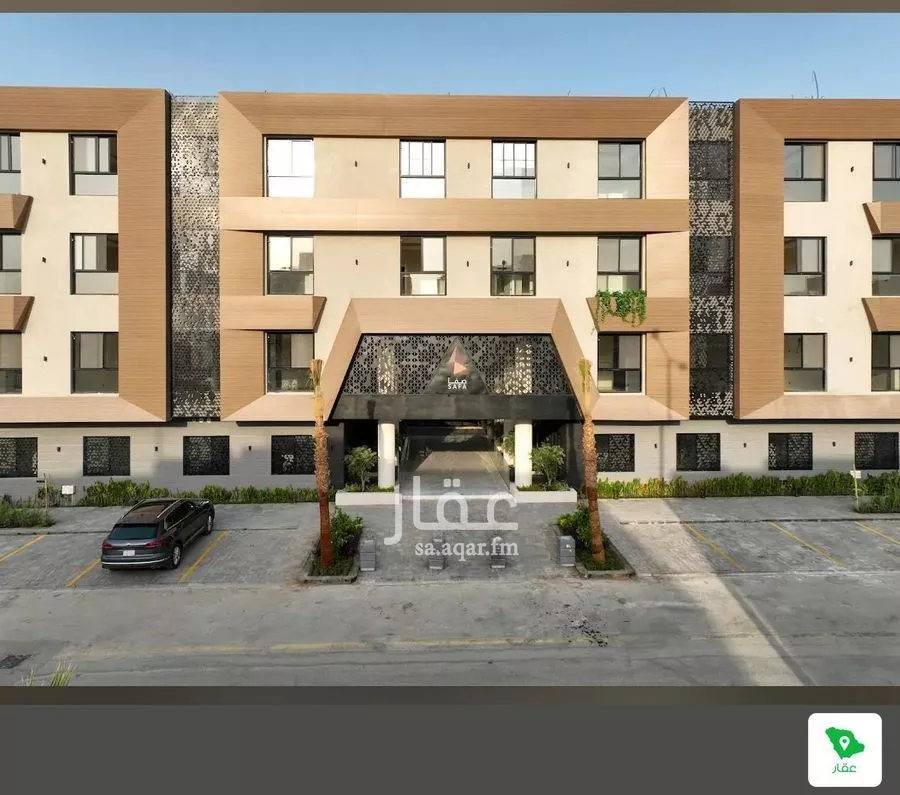 شقة 3 غرف في الملقا 1