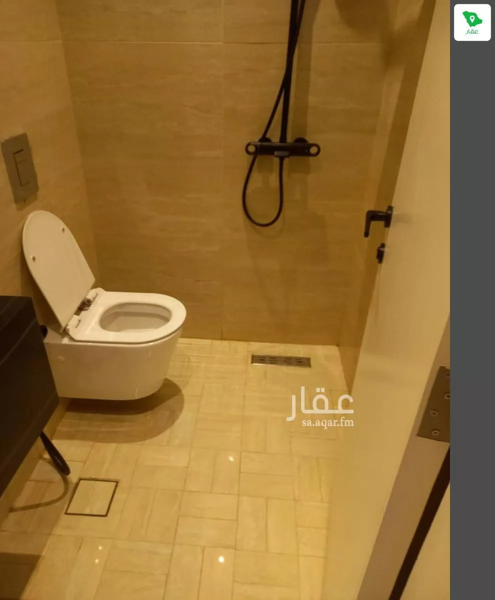 شقة 2 غرف في الملقا 4