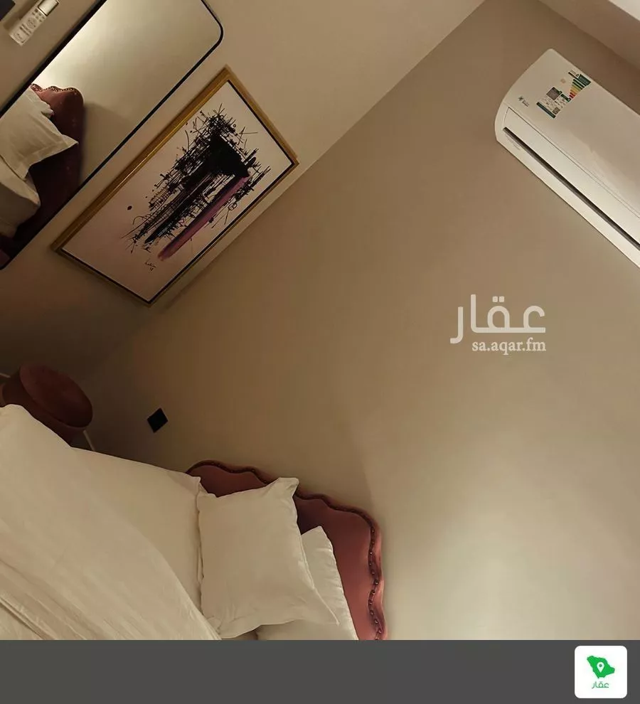 شقة 3 غرف في الملقا 5