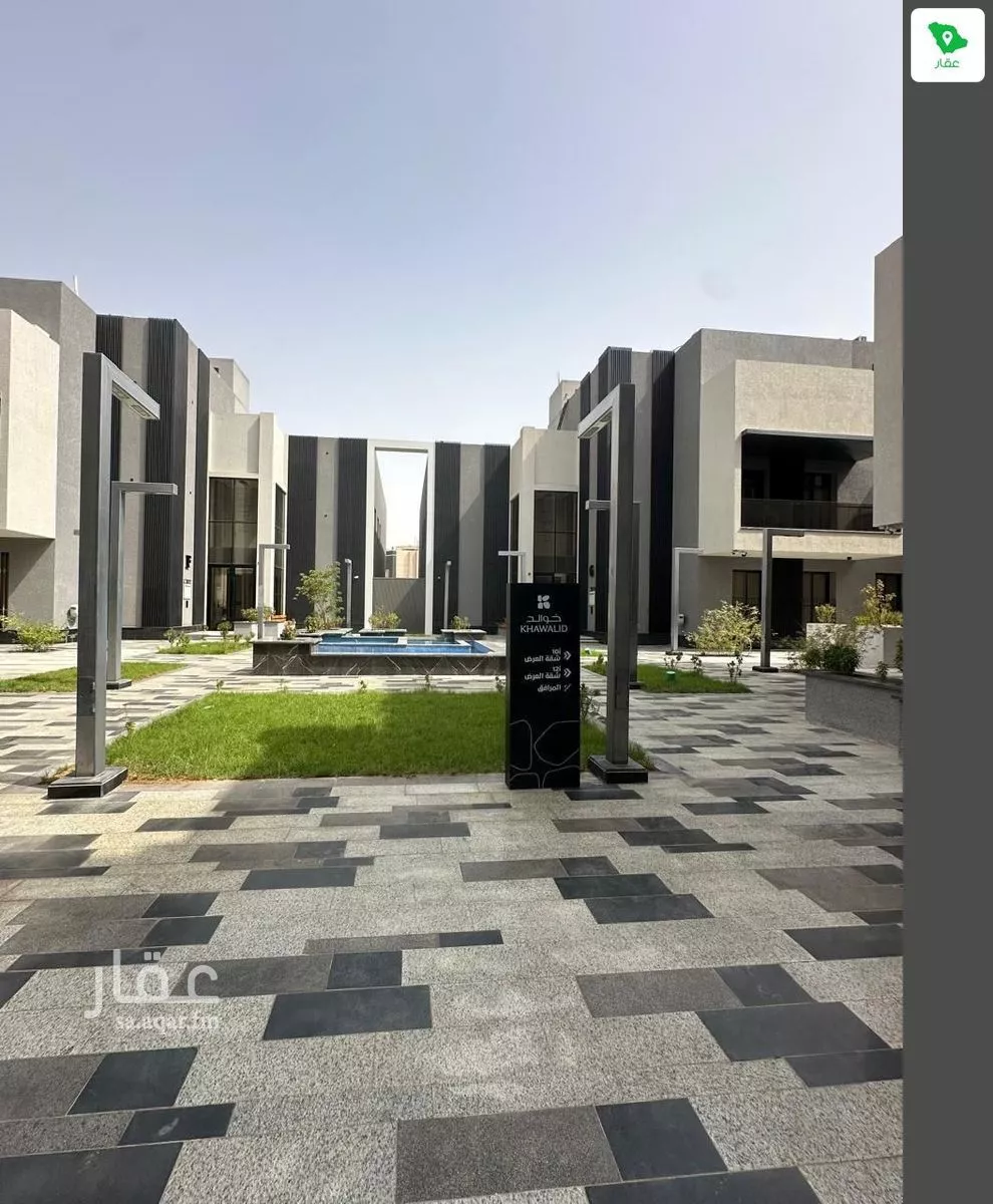 شقة 3 غرف في العارض 4