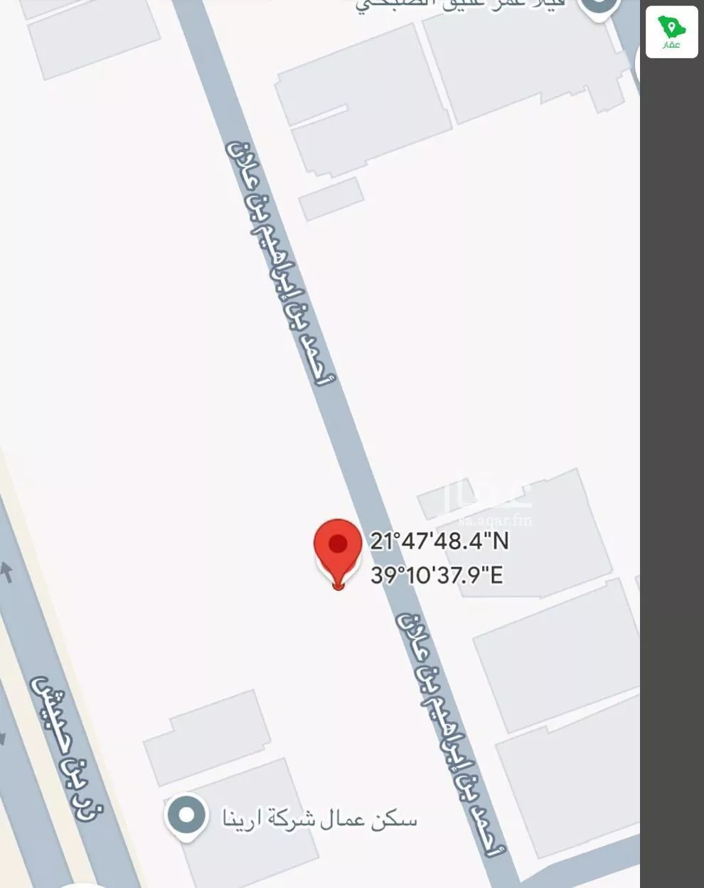 أرض 507 م² في البشائر 1