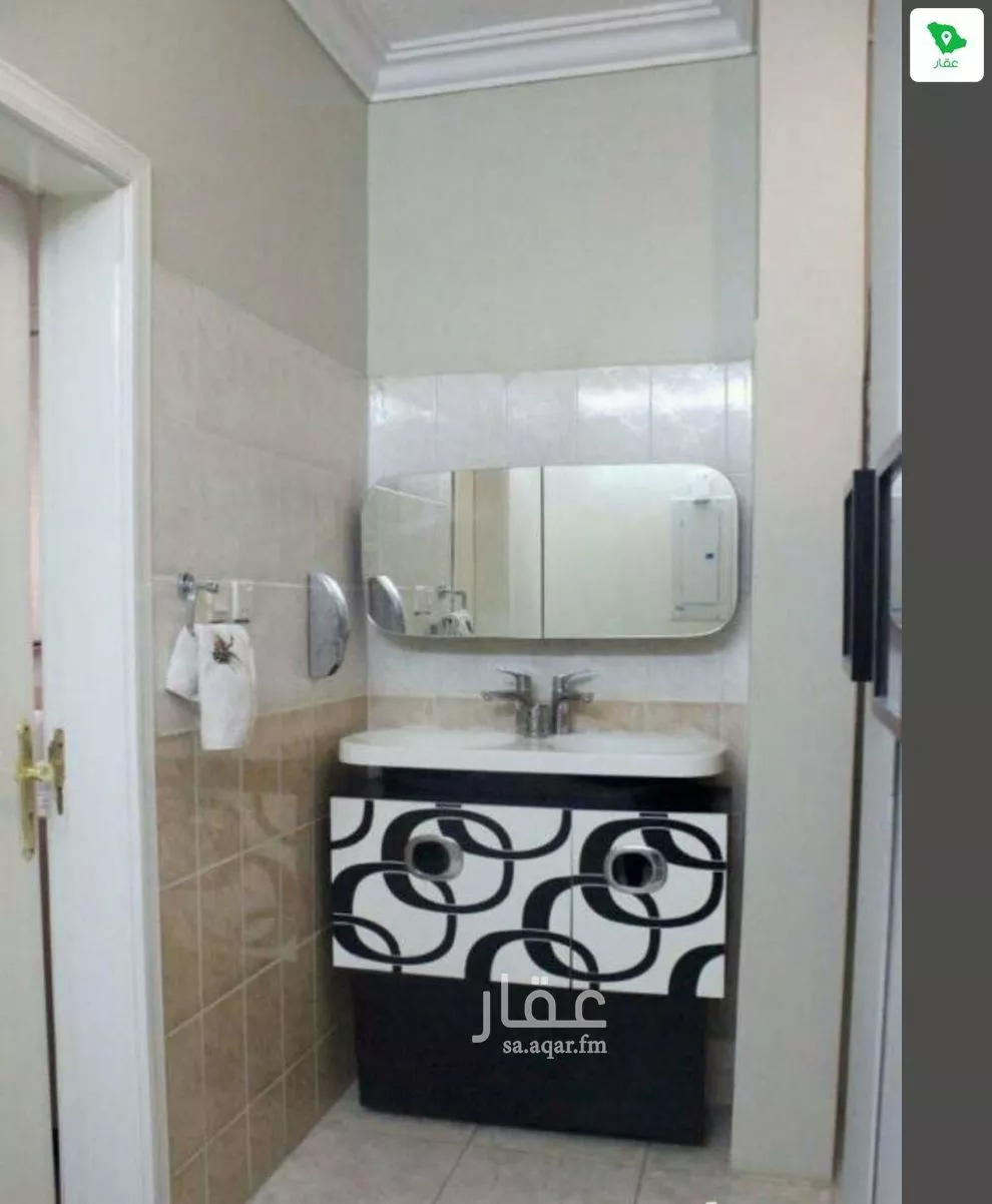 شقة 3 غرف في الحمراء 5