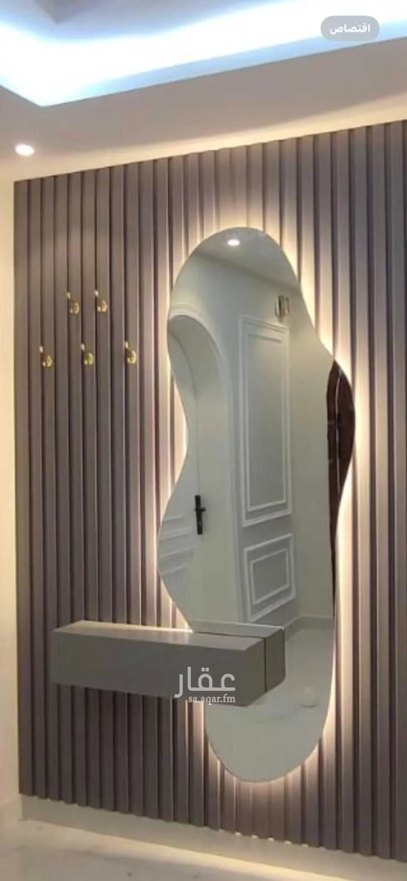 فيلا 7 غرف في الرحمانية 4