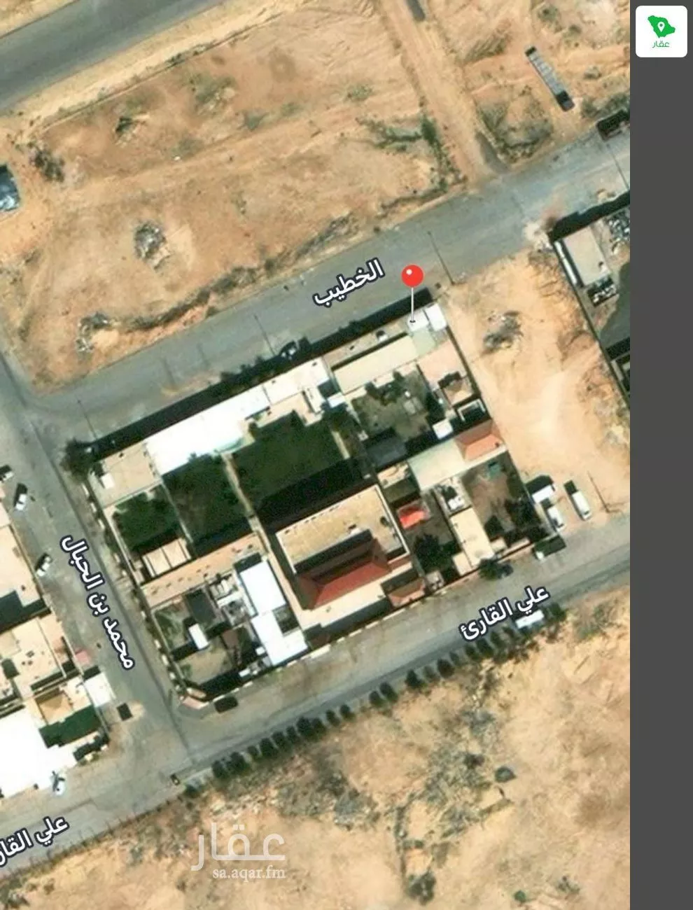 أرض 450 م² في البرية 3