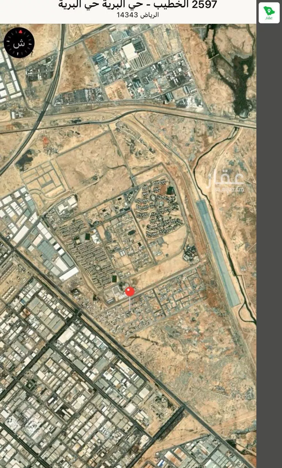 أرض 450 م² في البرية 5