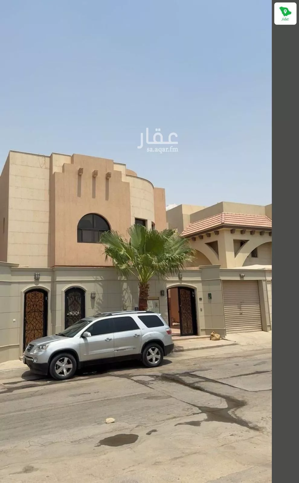 فيلا 5 غرف في اشبيلية 1