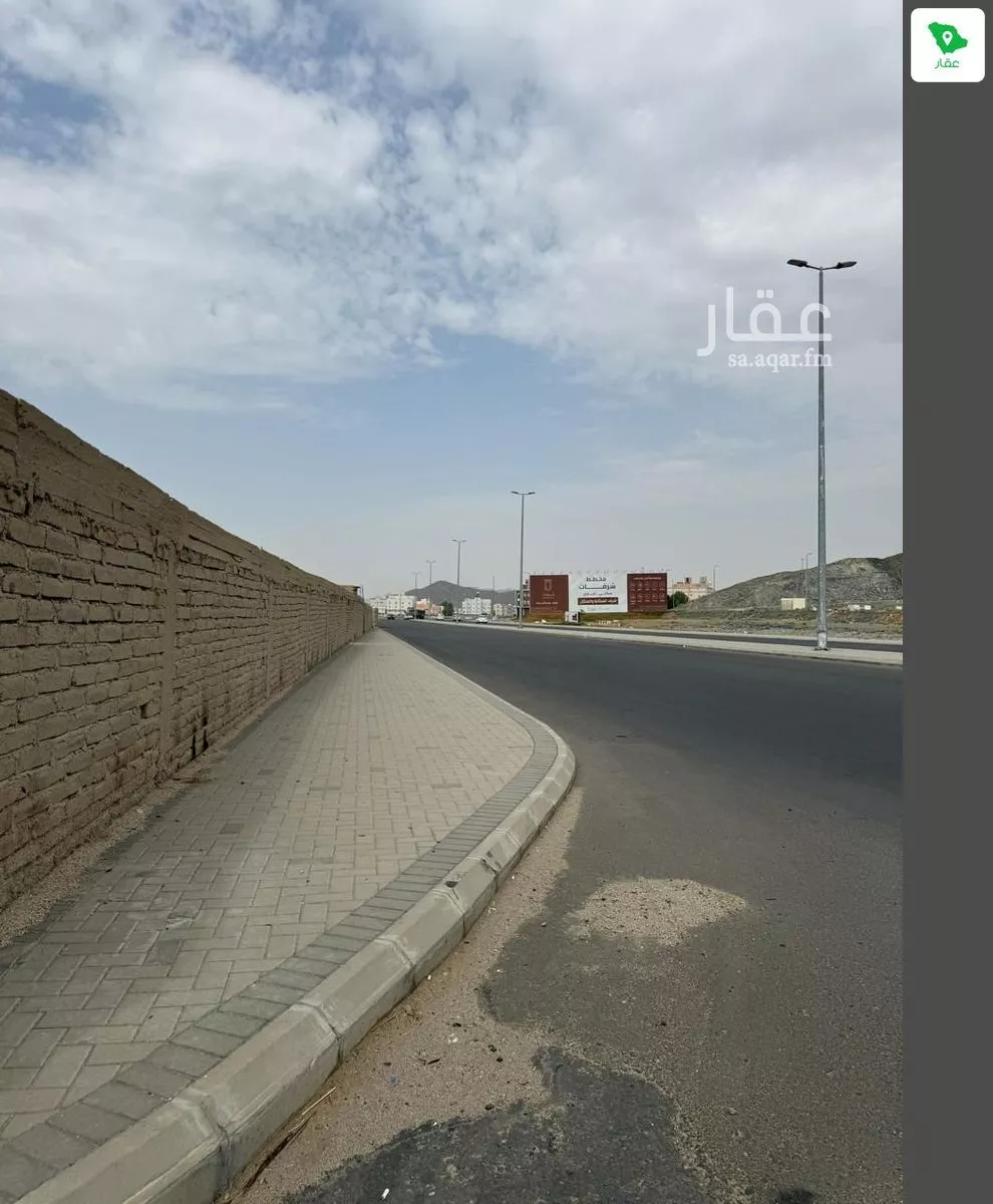 أرض 26000 م² في العمرة الجديدة 5