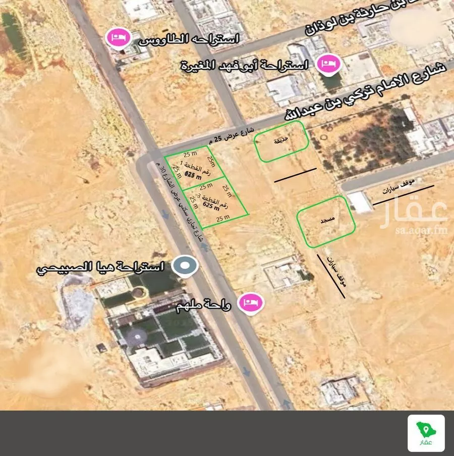 625 sqm land in Banban 3