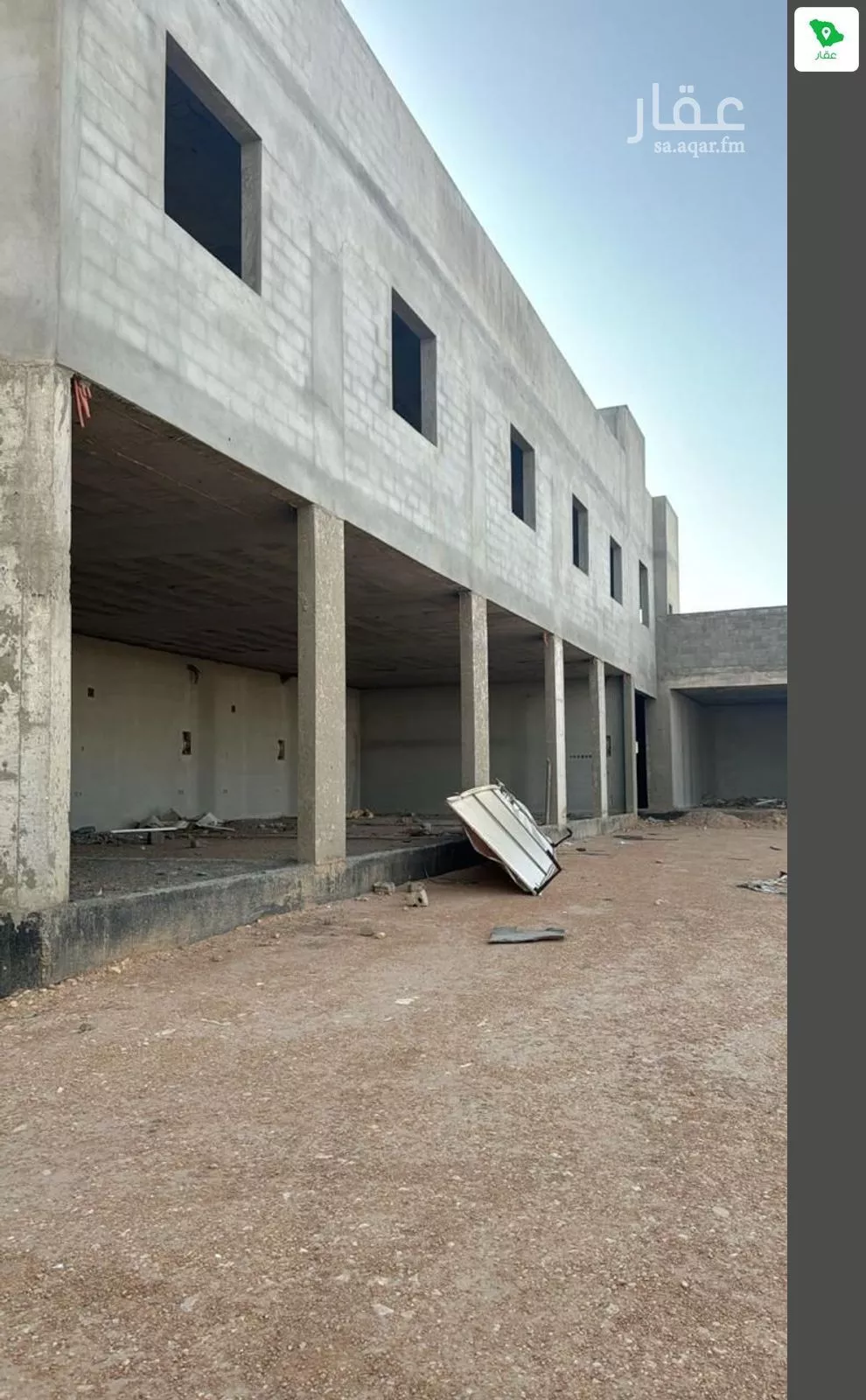 2527 sqm land in Al Sulay 3