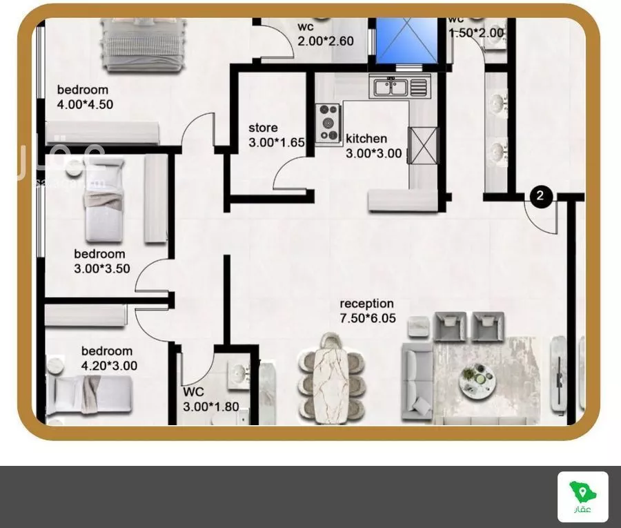 شقة 3 غرف في القيروان 5