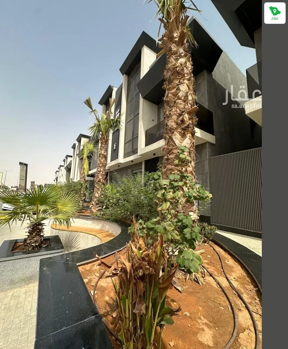 شقة 3 غرف في العارض 2