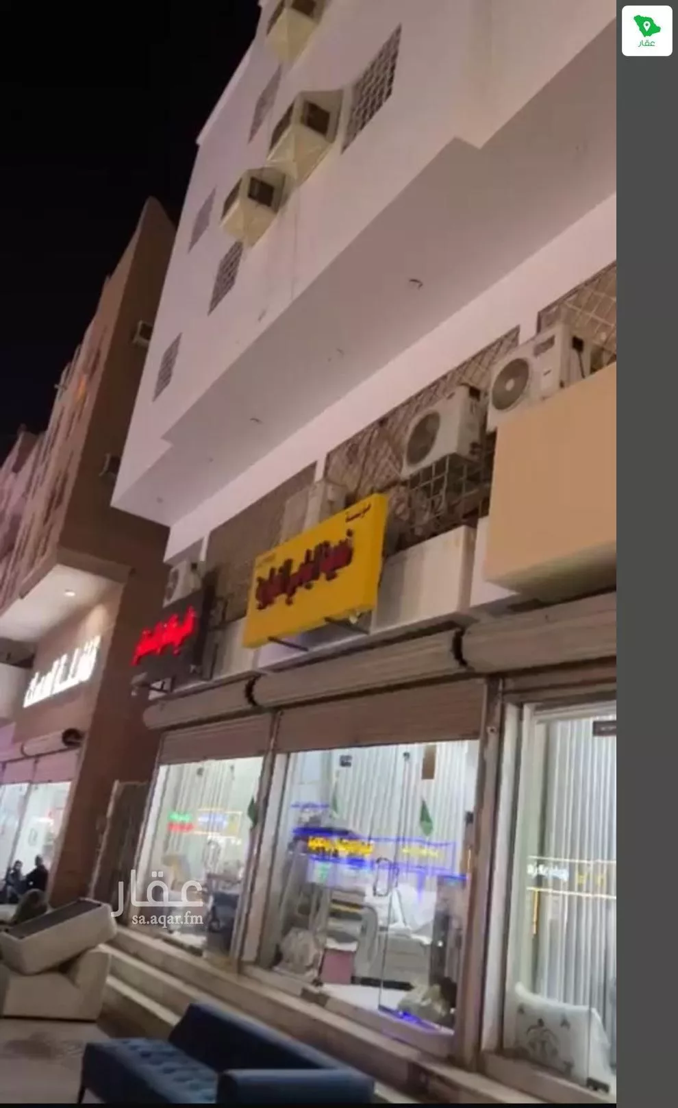 عمارة 292 م² في السوق 2