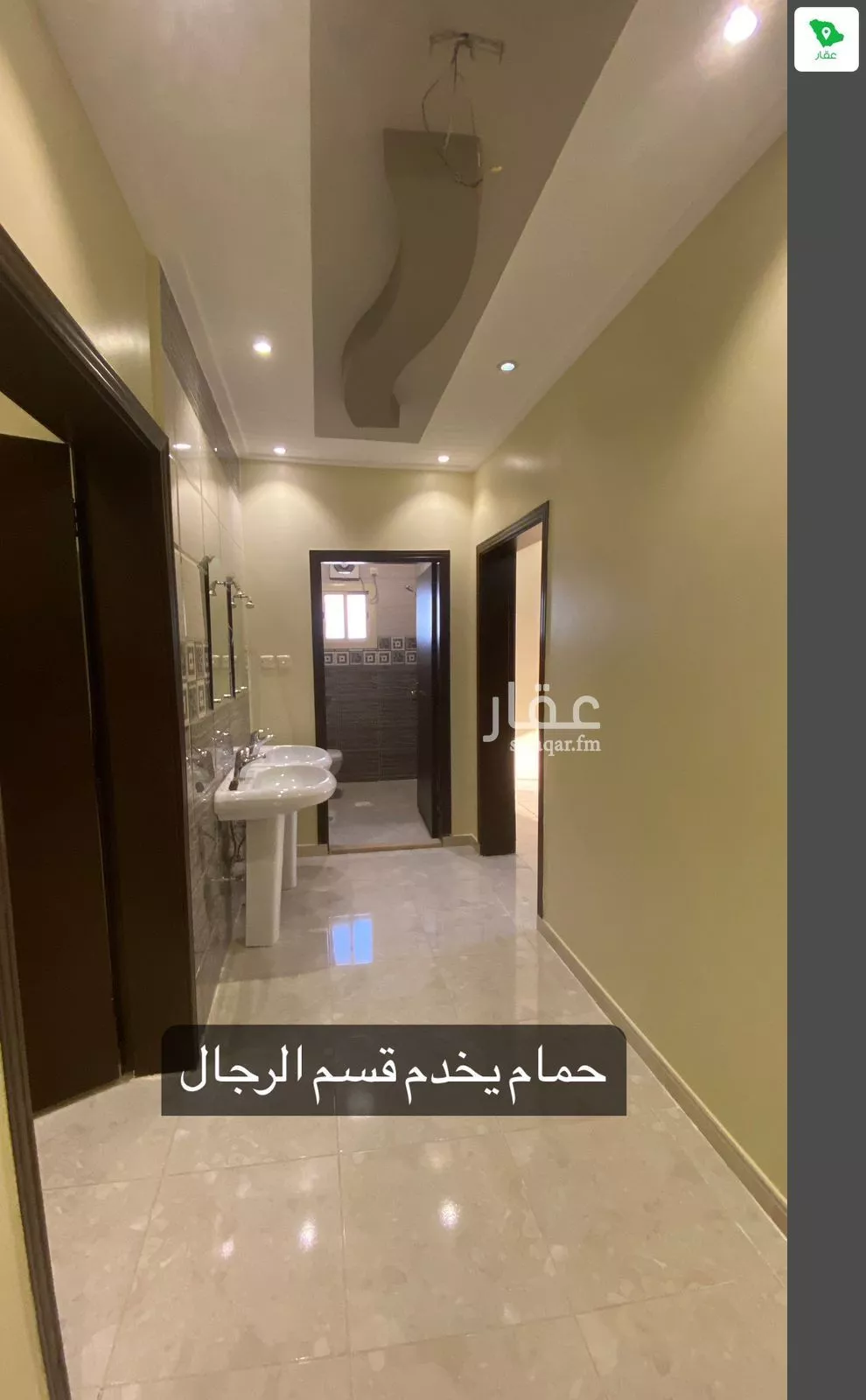 699 sqm building in Al Umrah Al Jadidah 5