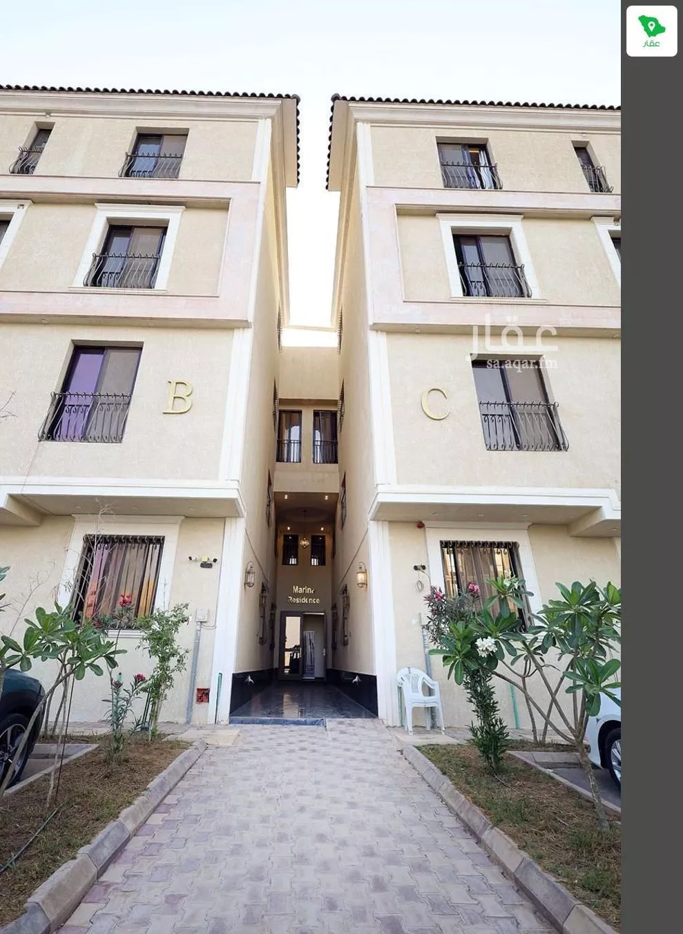 شقة 3 غرف في طويق 1