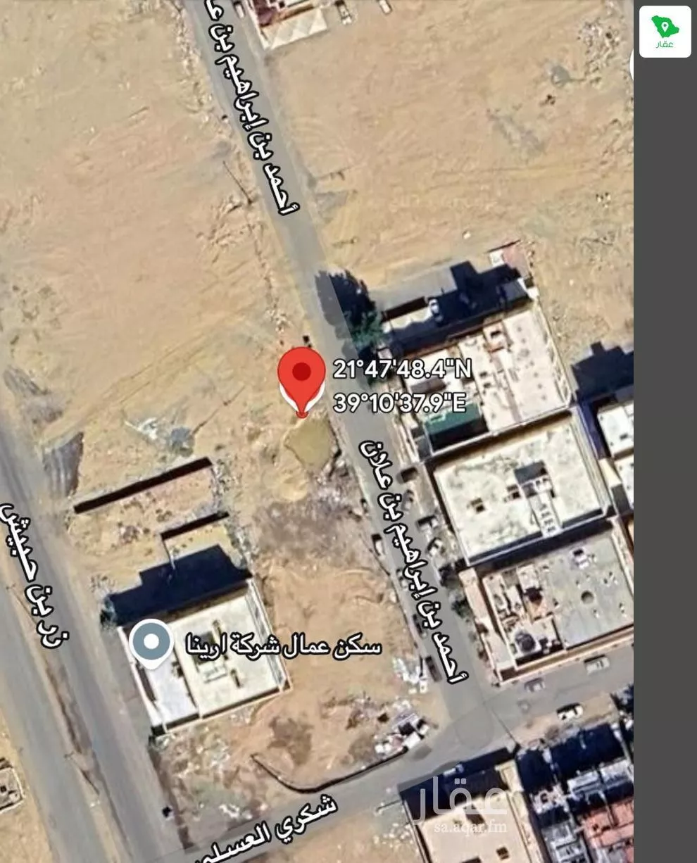 أرض 507 م² في البشائر 2